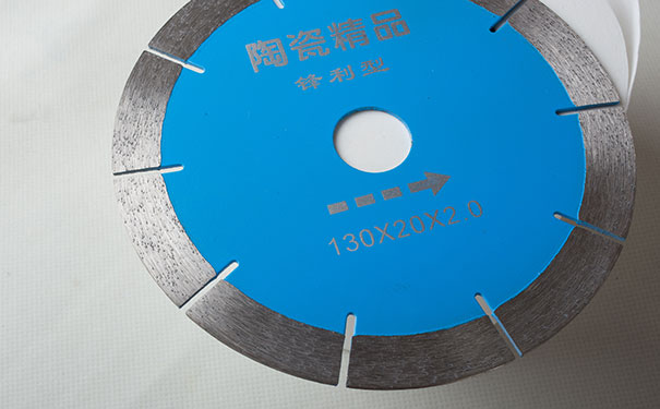 瓷磚專(zhuān)用鋸片