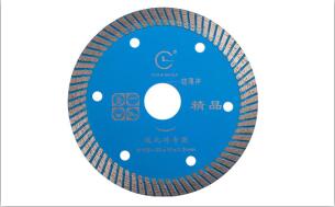 玻化磚鋸片超薄切割片多少錢一片？