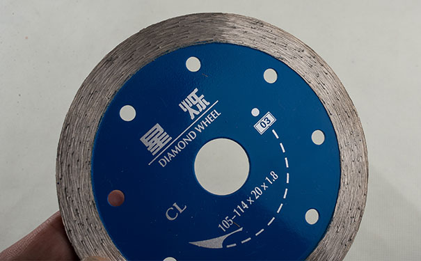 金剛石圓鋸片切割片的主要特點(diǎn)是什么？