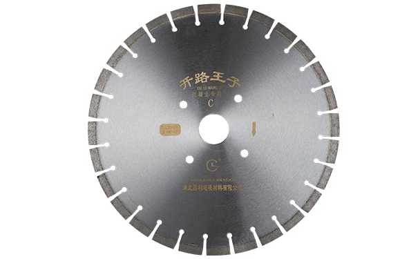 混凝土切割片切割你知道這些注意事項嗎？