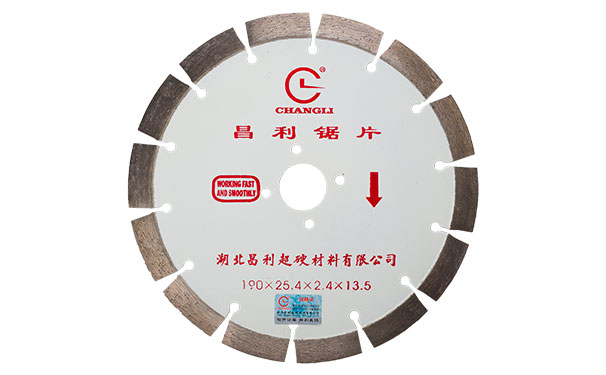 如何有效的延長花崗巖鋸片的使用壽命？