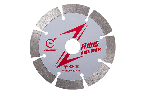誰知道石材切割鋸片哪家的好，切割不崩邊？