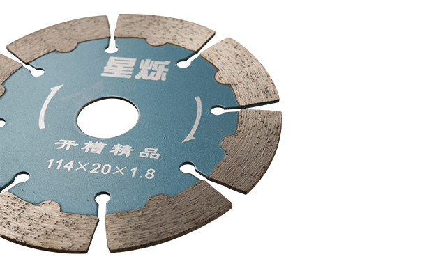 昌利墻槽鋸片客戶極力推薦 如此好口碑？