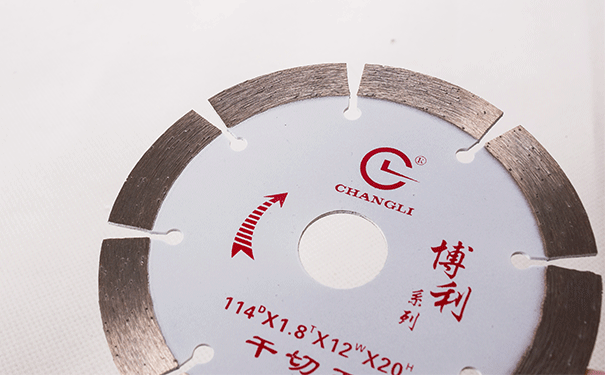 你知道干切王鋸片有幾種工藝分類嗎？