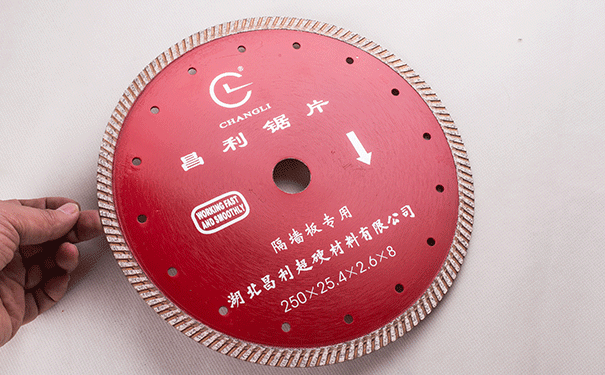 家裝那個墻槽切割片比較好用呢？