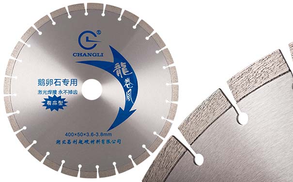 瀝青馬路切割片的廠家哪家的鋒利耐用？