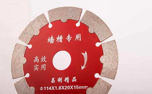 混凝墻槽切割片選擇哪家的切割片好？