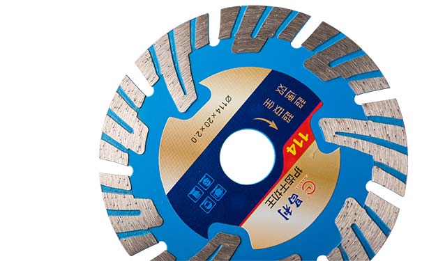 金剛石開(kāi)槽切割片描述墻槽切割的方法