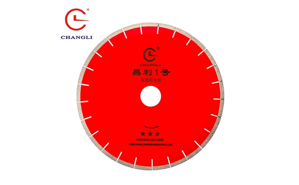 品牌金剛石鋸片廠家對(duì)刀頭的制造新方法的探究！