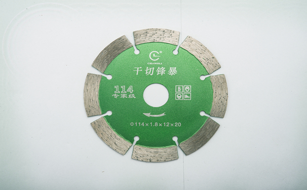 鋸片胎體性能決定干切王什么牌子耐用！