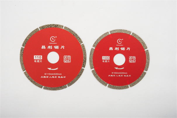 金剛石切割片電動鋸機應(yīng)該如何選擇？