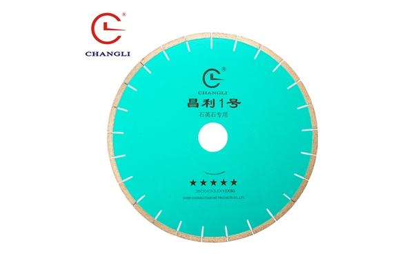 石材鋸片金剛石繩鋸的質(zhì)量提高體現(xiàn)在哪些方面呢？