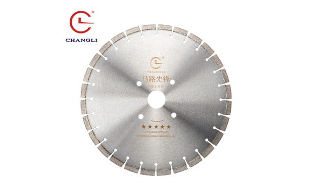 混凝土鋸片切割的混凝土原來(lái)有這么多的分類！
