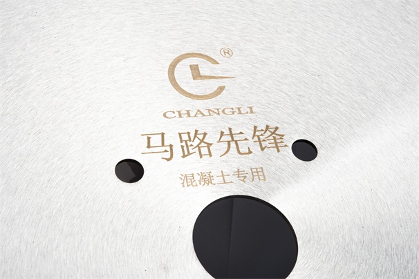 混凝土鋸片切割的混凝土具有哪些性能呢？