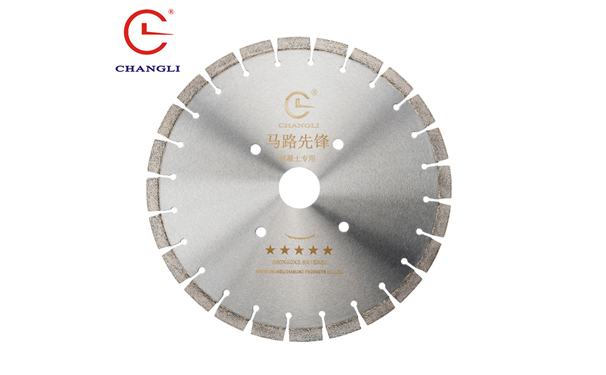 馬路切割片有序排列的工作原理分析！