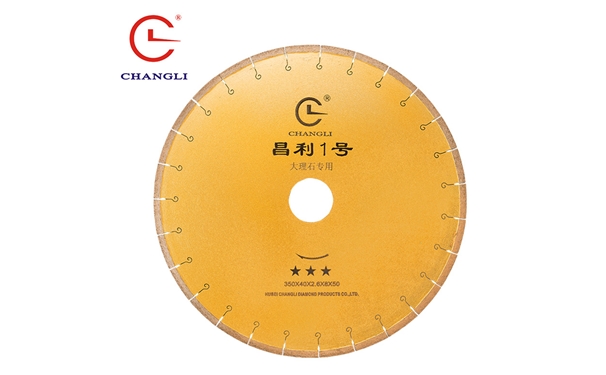 制造大理石鋸片的金剛石有序排列工藝流程介紹！