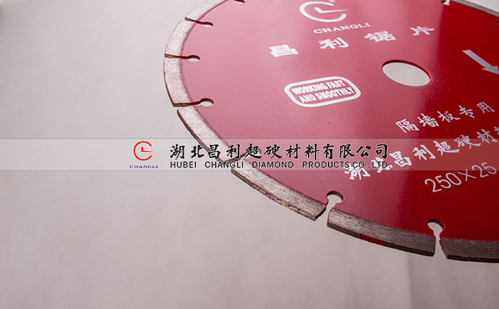 切花崗巖要用專業(yè)的鋸片,為什么花崗石這么硬？