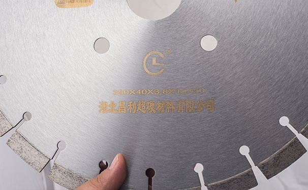 金剛石鋸片在不使用的時(shí)候，怎樣保護(hù)它